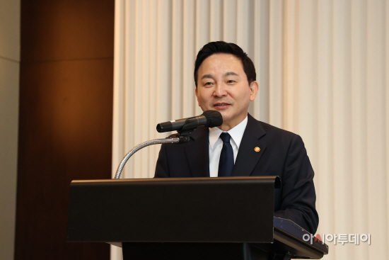 (05.03)(동정)_원희룡_장관__한-인니_비즈니스_포럼_참석_-1