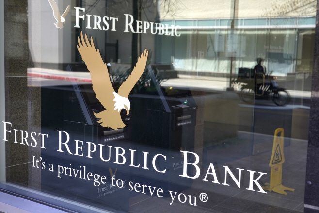 First Republic Stock <YONHAP NO-1229> (AP)
