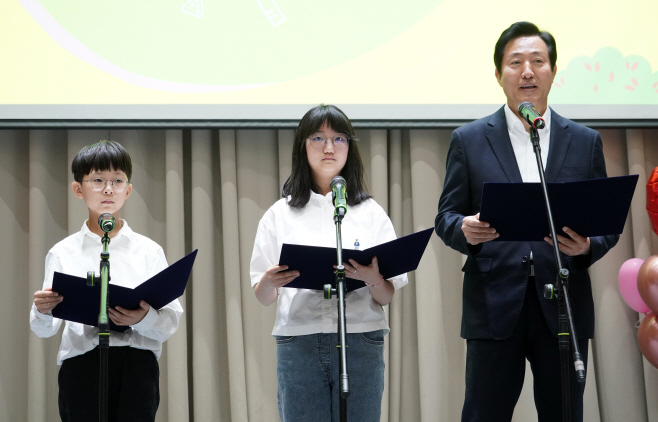 서울어린이 권리장전을 낭독 하는 오세훈 서울시장-1