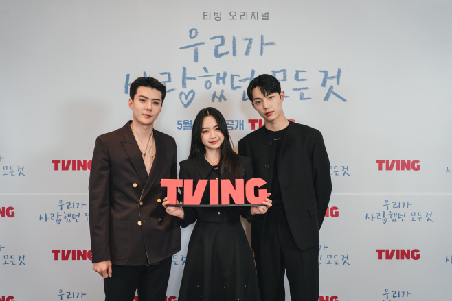 단체2