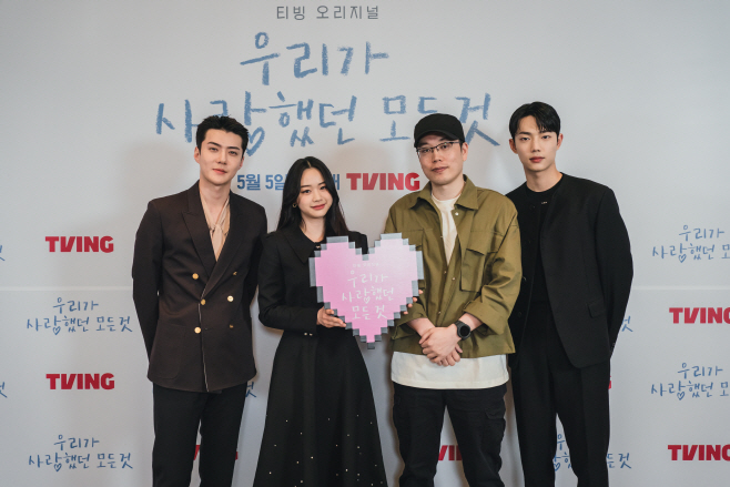 단체3