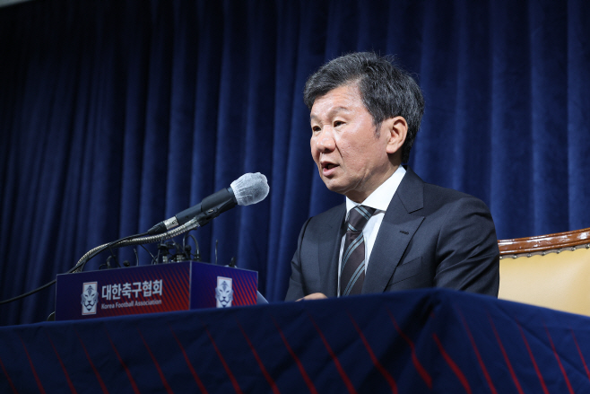 대한축구협회 새 이사진 발표하는 정몽규 회장<YONHAP NO-2120>