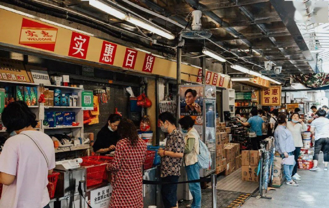 HONGKONG