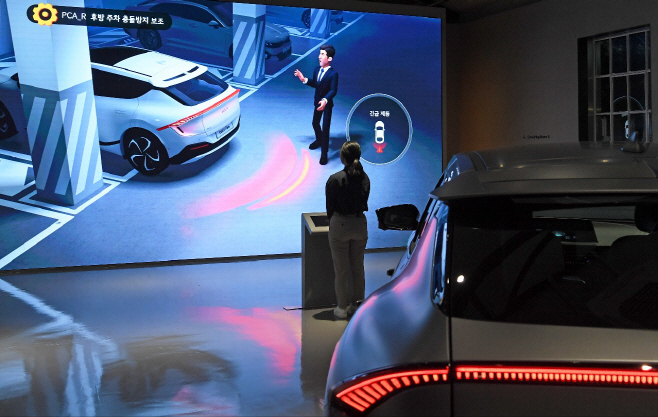 KakaoTalk_20230503_140856805