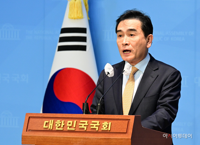 [포토] 태영호 '녹취록 유출·쪼개기 후원 의혹...절대 굴복하지 않을 것'
