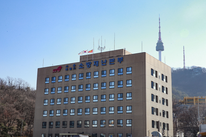 본부+전경사진