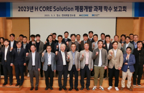 현대제철