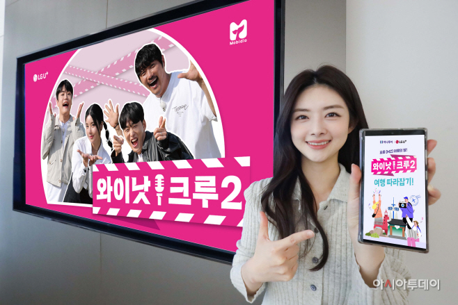 clip20230504134835