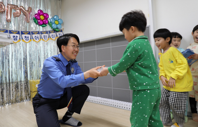 서해해경