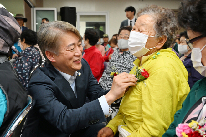 광주시