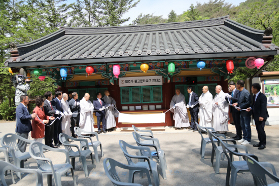 KakaoTalk_20230504_114653735