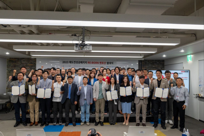 재창업자 위한 멘토단 구성…성공재창업자 등 51명으로 구성 - 뉴스 썸네일 이미지