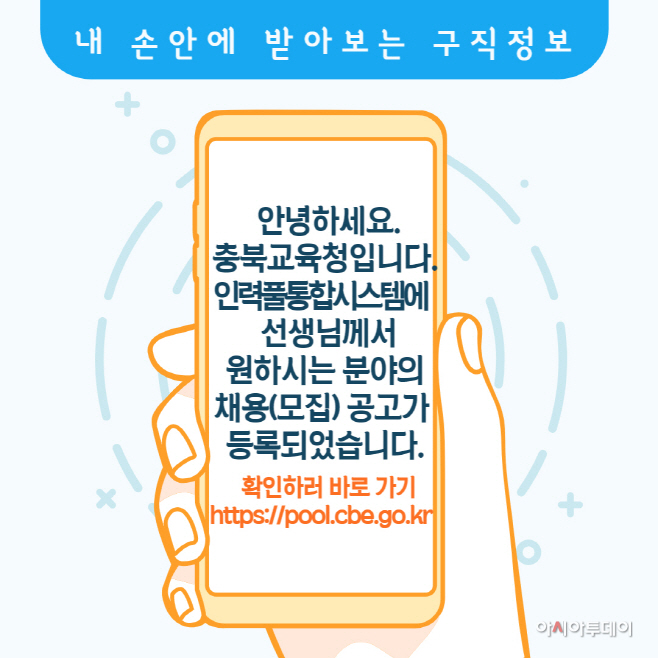 clip20230506170859