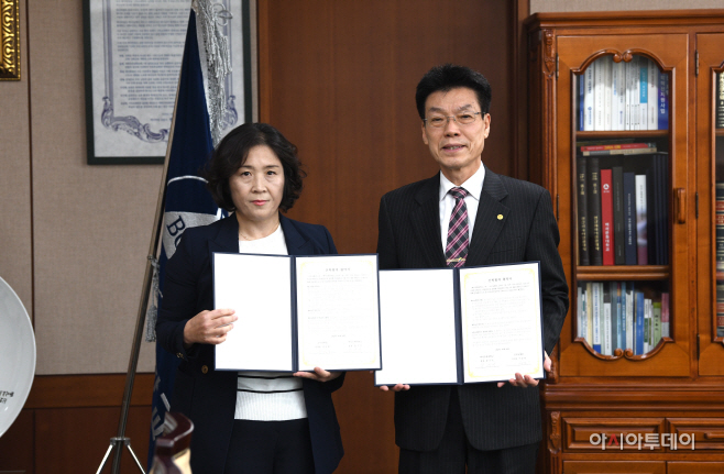 1. 백석문화대, 평택 굿모닝병원과 MOU_대표