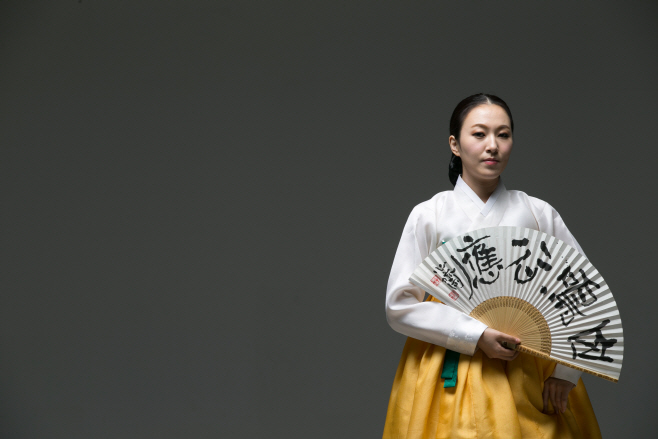 대전시립연정국악원