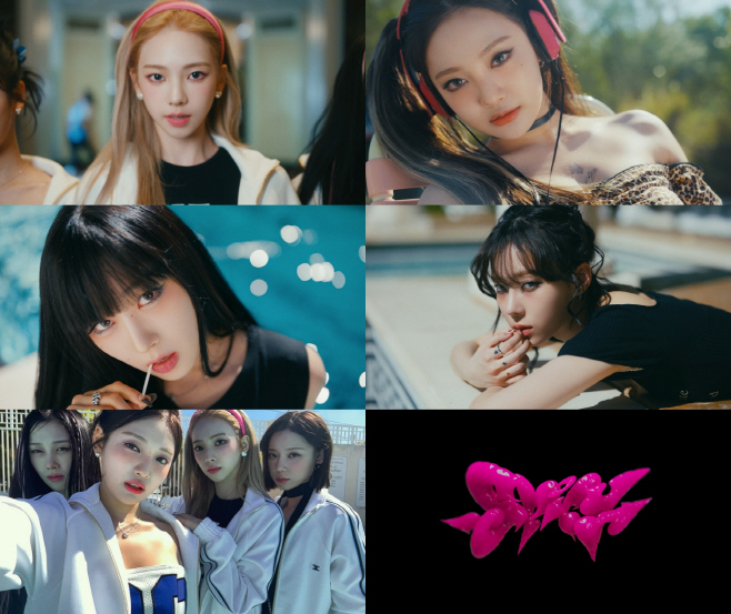 에스파 새 미니앨범 타이틀 곡 'Spicy' MV 티저 캡처 이미지