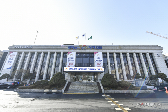 시청사 전경(50만대도시 공식진입- 와이드) 23.2.1