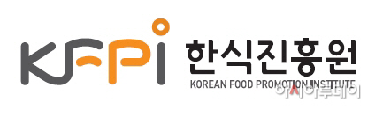 3. (사진자료) 한식진흥원 CI