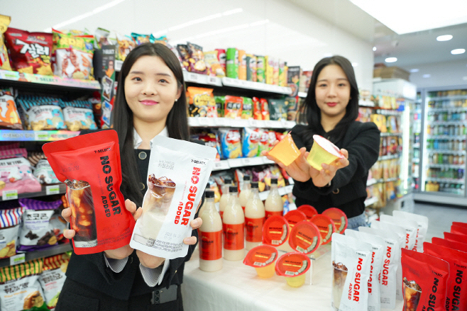 7-11) 세븐일레븐x노슈가애디드 상품 출시1