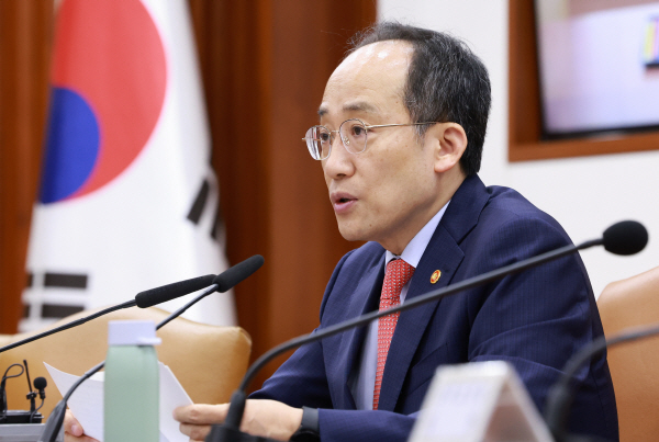 추경호 경제부총리, 대외경제장관회의 발언<YONHAP NO-2062>