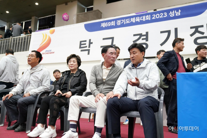 광주시