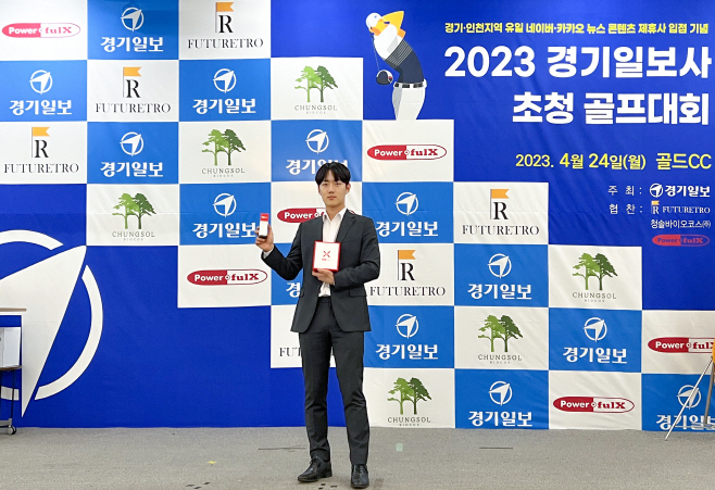 KakaoTalk_20230508_163244175