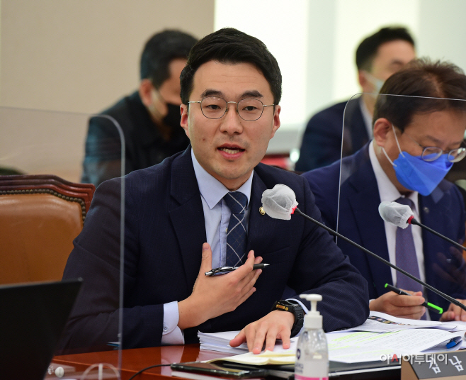 [2022 국감] 서울고검·수원고검·서울중앙지검 등 국정감사