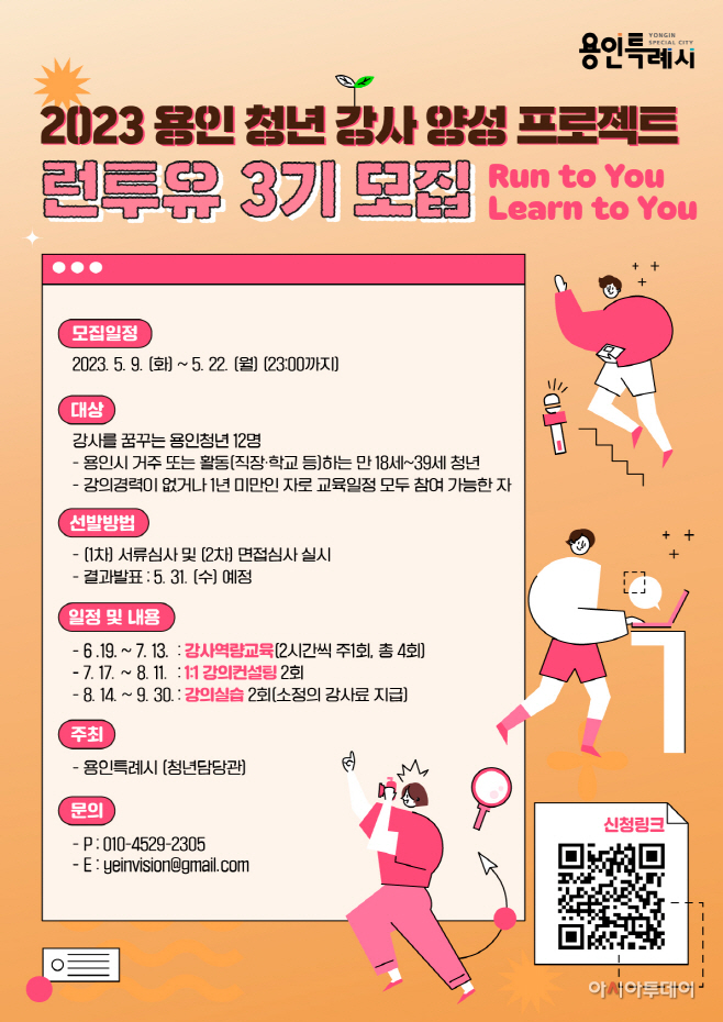 포스터