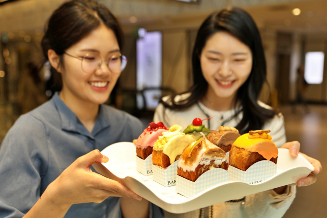 롯데백화점