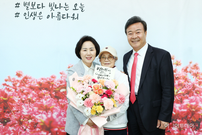 1.(사진)어버이날 행사(아름채)(1)