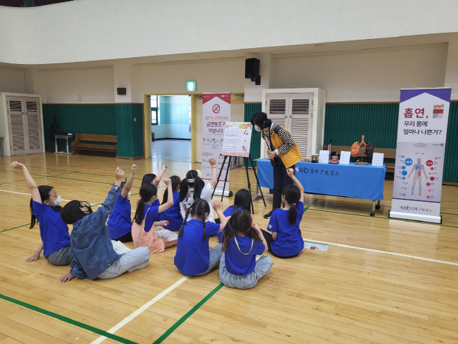 [성북구 보도자료] ‘인체모형이