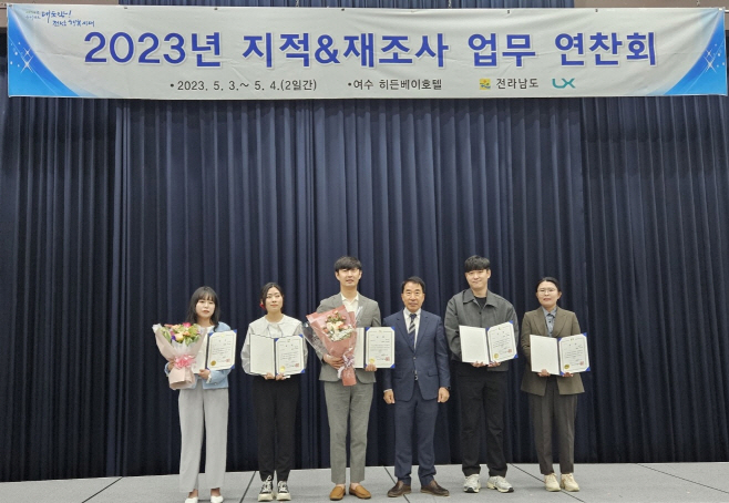 무안군