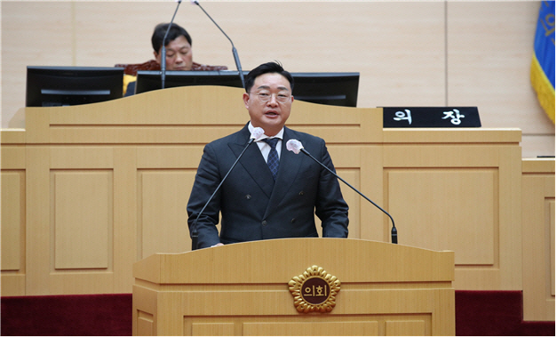 나광국 의원