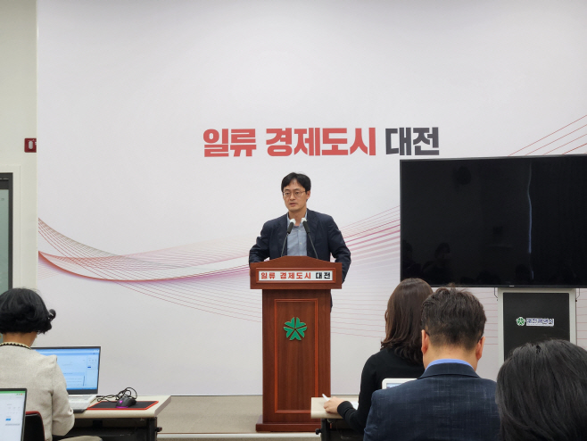 KakaoTalk_20230509_140417106