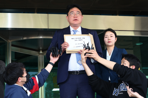 라덕연 등 고소하는 SG발 주가폭락 투자자들<YONHAP NO-3369>