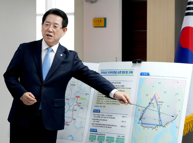 김영록 전남지사