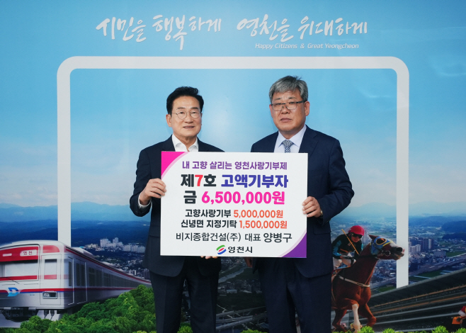 clip20230509165610