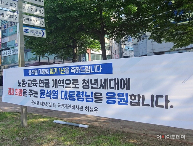 경북 구미