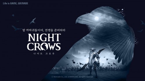 호재 가득 위메이드, '<b>나이트 크로우</b>'로 글로벌 시장 정조준