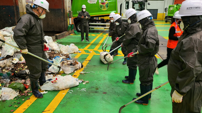 소각용 생활폐기물