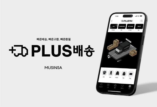 clip20230510090046