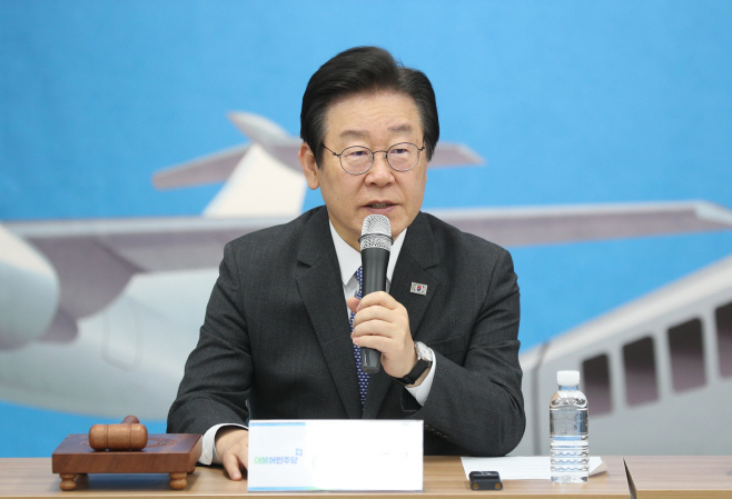 발언하는 이재명 대표