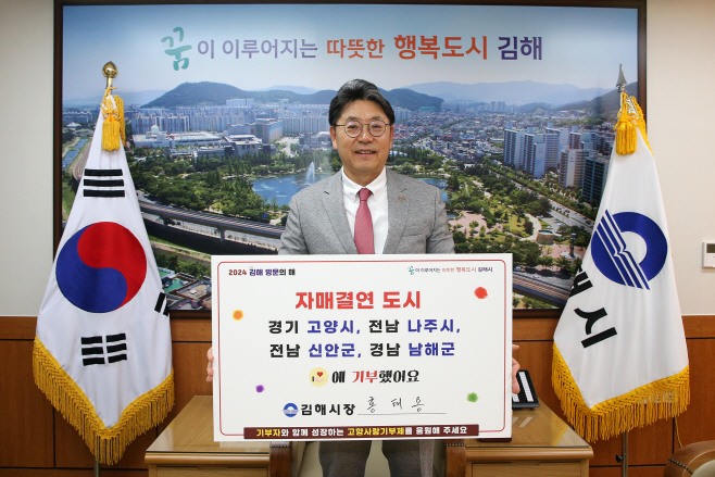 김해 홍시장