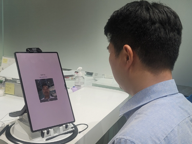 창구얼굴출금 서비스 사진자료 1