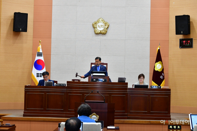 폐회