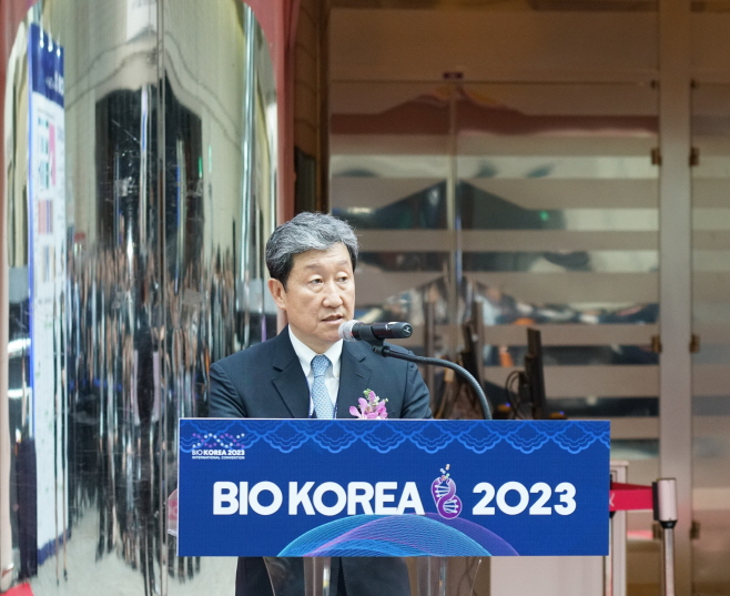 보건산업진흥원