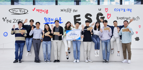 ESG7챌린지