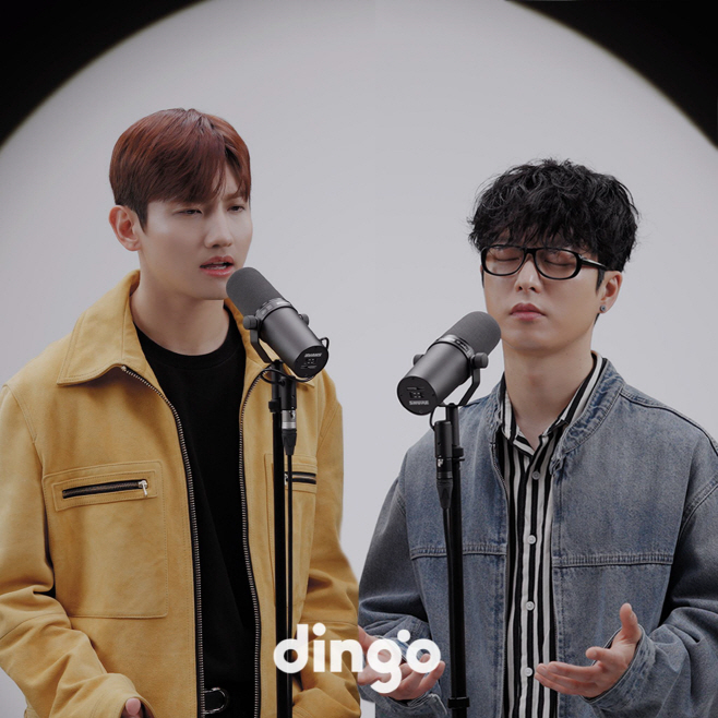 최강창민 X 하현우 딩고 뮤직 라이브 콘텐츠 'FOCUS' 이미지