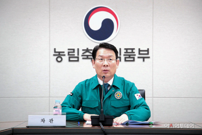 방역