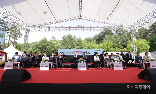 토크콘서트 (1)